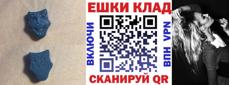 ЭКСТАЗИ TESLA  где купить наркоту  Минусинск 