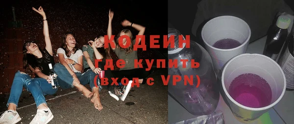 прущие крисы Анива