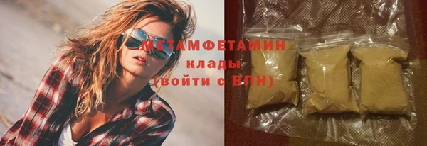 скорость Мегион