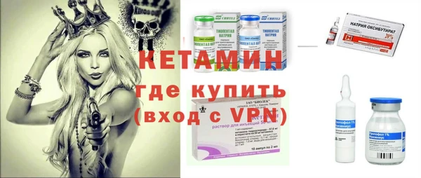 МДПВ Апатиты