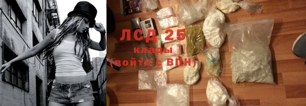 скорость Мегион