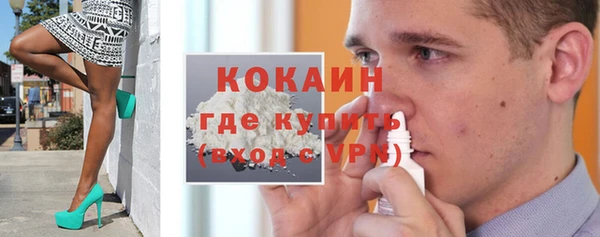 скорость Мегион