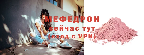героин Михайловка