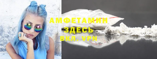 мяу мяу мука Михайловск