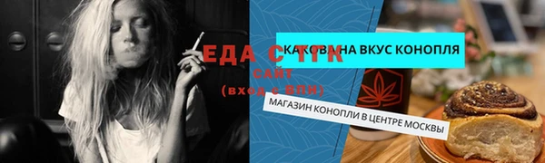 не бодяженный Медвежьегорск