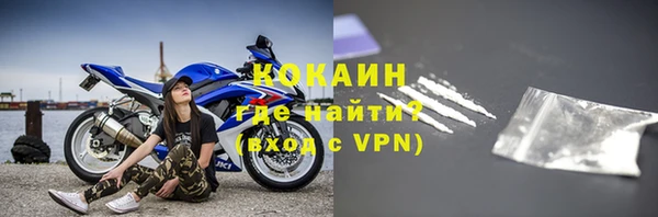 не бодяженный Медвежьегорск