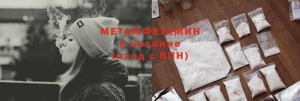 героин Михайловка