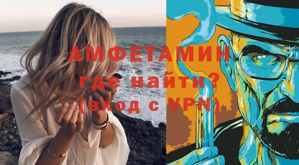 не бодяженный Медвежьегорск