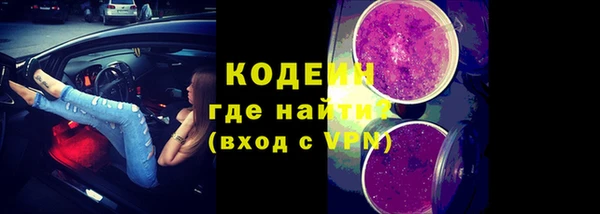 МДМА Медногорск