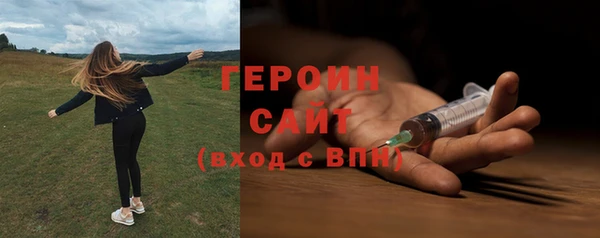 не бодяженный Медвежьегорск