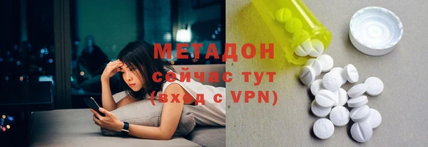 не бодяженный Медвежьегорск