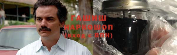 МДМА Медногорск