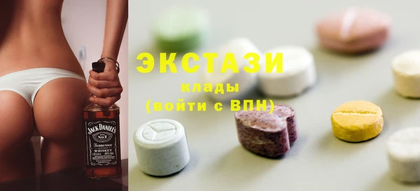 не бодяженный Медвежьегорск