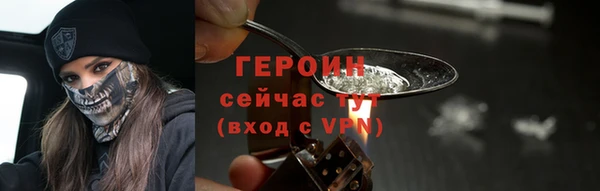 мяу мяу мука Михайлов