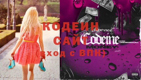 кокаин перу Магадан