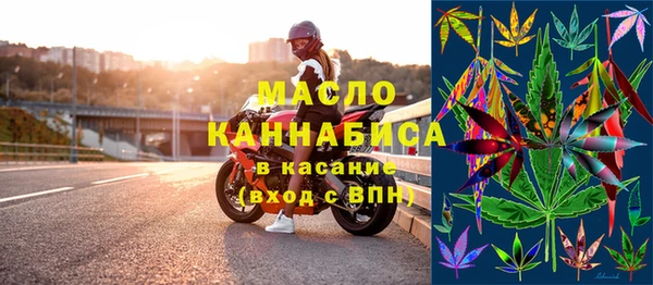 мяу мяу мука Михайловск