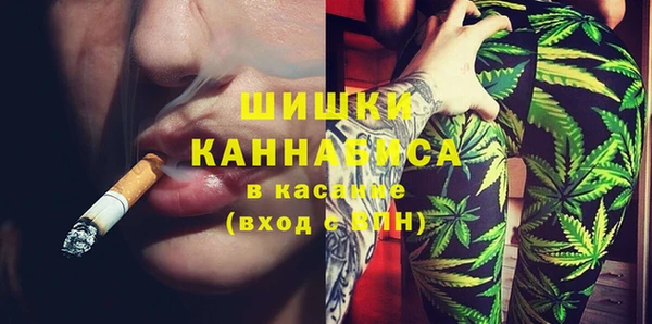 мяу мяу мука Михайловск