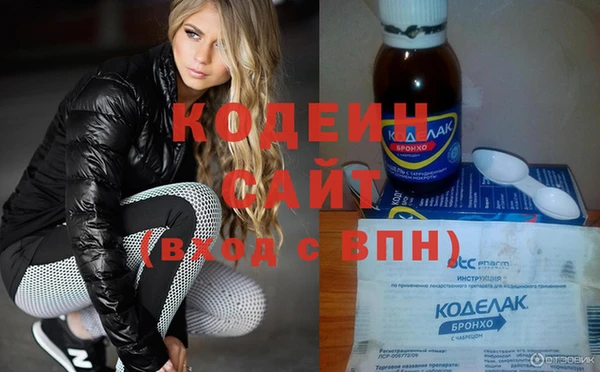 гидропоника Магас