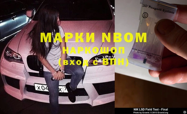 не бодяженный Медвежьегорск