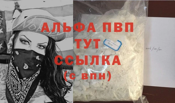 не бодяженный Медвежьегорск