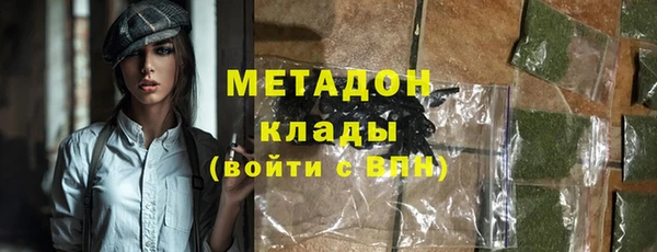 скорость Мегион