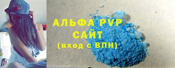 скорость Мегион