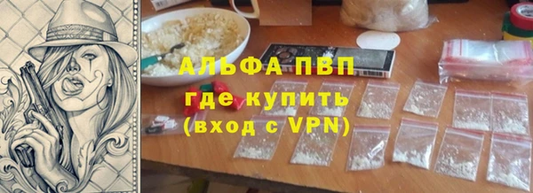 скорость Мегион