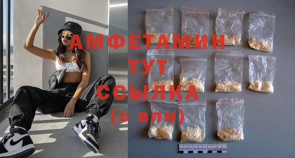 не бодяженный Медвежьегорск