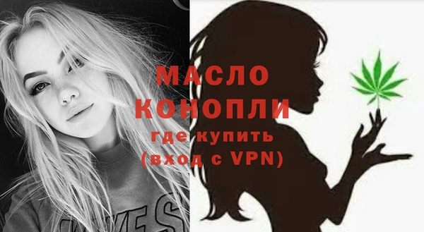 МДПВ Апатиты