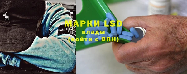 не бодяженный Медвежьегорск