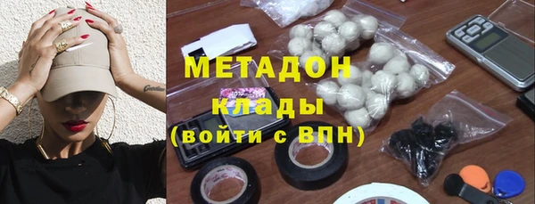 не бодяженный Медвежьегорск