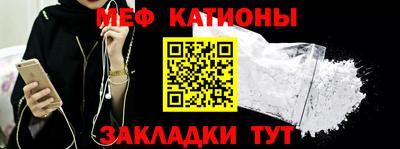 ПСИЛОЦИБИНОВЫЕ ГРИБЫ Камышлов