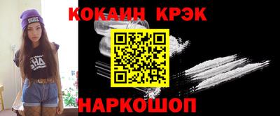 ПСИЛОЦИБИНОВЫЕ ГРИБЫ Камышлов