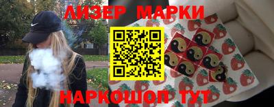ПСИЛОЦИБИНОВЫЕ ГРИБЫ Камышлов