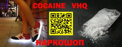 ПСИЛОЦИБИНОВЫЕ ГРИБЫ Камышлов