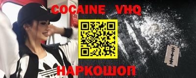ПСИЛОЦИБИНОВЫЕ ГРИБЫ Камышлов