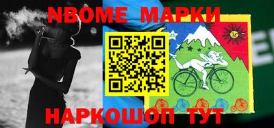 ПСИЛОЦИБИНОВЫЕ ГРИБЫ Камышлов