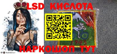 альфа пвп VHQ Кандалакша