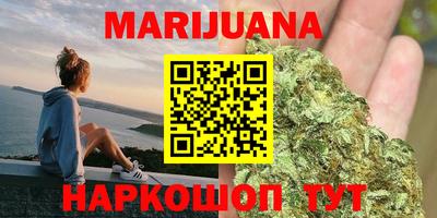 марки nbome Канаш