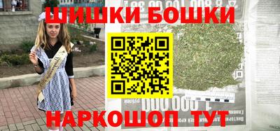 альфа пвп VHQ Кандалакша
