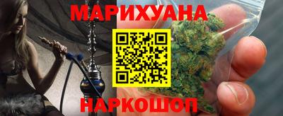альфа пвп VHQ Кандалакша