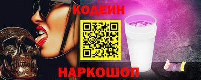 ПСИЛОЦИБИНОВЫЕ ГРИБЫ Камышлов