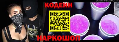 альфа пвп VHQ Кандалакша