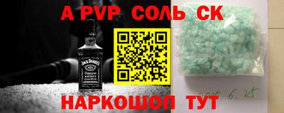 ПСИЛОЦИБИНОВЫЕ ГРИБЫ Камышлов