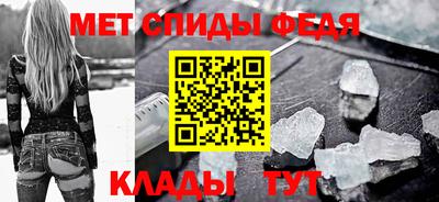 марихуана Абинск