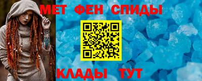 альфа пвп VHQ Кандалакша