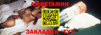 марки nbome Канаш