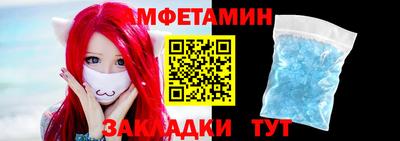 ПСИЛОЦИБИНОВЫЕ ГРИБЫ Камышлов
