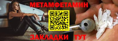 ПСИЛОЦИБИНОВЫЕ ГРИБЫ Камышлов