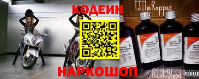 альфа пвп VHQ Кандалакша